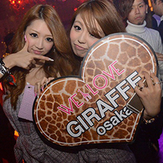 Nightlife in Osaka-GIRAFFE JAPAN Nightclub 2015.11(28)