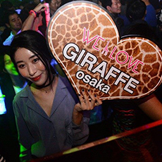 Nightlife in Osaka-GIRAFFE JAPAN Nightclub 2015.11(29)