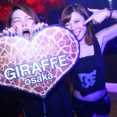 Nightlife in Osaka-GIRAFFE JAPAN Nightclub 2015.11(35)
