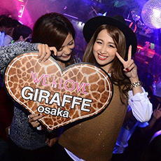 Nightlife di Osaka-GIRAFFE JAPAN Nightclub 2015.11(37)