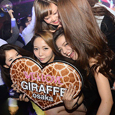 Nightlife di Osaka-GIRAFFE JAPAN Nightclub 2015.11(44)