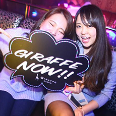 Nightlife in Osaka-GIRAFFE JAPAN Nightclub 2015.11(48)