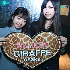 Nightlife in Osaka-GIRAFFE JAPAN Nightclub 2015.11(52)