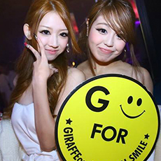 Nightlife in Osaka-GIRAFFE JAPAN Nightclub 2015.11(55)