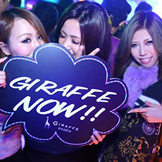 Nightlife in Osaka-GIRAFFE JAPAN Nightclub 2015.11(56)
