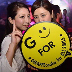 Nightlife in Osaka-GIRAFFE JAPAN Nightclub 2015.11(57)