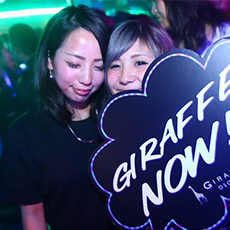 Nightlife in Osaka-GIRAFFE JAPAN Nightclub 2015.11(8)