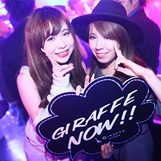 Nightlife in Osaka-GIRAFFE JAPAN Nightclub 2015.11(1)