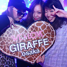 Nightlife in Osaka-GIRAFFE JAPAN Nightclub 2015.11(19)
