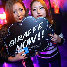 Nightlife in Osaka-GIRAFFE JAPAN Nightclub 2015.11(36)