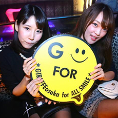 Nightlife in Osaka-GIRAFFE JAPAN Nightclub 2015.11(37)