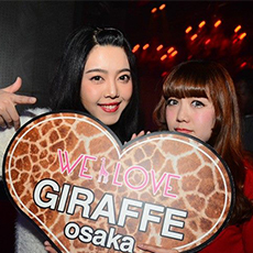 Nightlife in Osaka-GIRAFFE JAPAN Nightclub 2015.11(42)