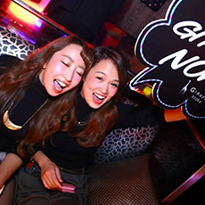 Nightlife in Osaka-GIRAFFE JAPAN Nightclub 2015.11(65)