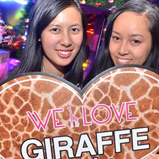 오사카밤문화-GIRAFFE JAPAN 나이트클럽 2015.12(12)