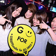 Nightlife in Osaka-GIRAFFE JAPAN Nightclub 2015.12(22)