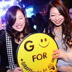 Nightlife in Osaka-GIRAFFE JAPAN Nightclub 2015.12(24)