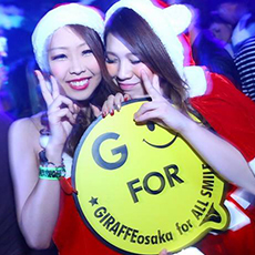 Nightlife in Osaka-GIRAFFE JAPAN Nightclub 2015.12(26)