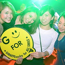 Nightlife in Osaka-GIRAFFE JAPAN Nightclub 2015.12(3)