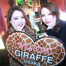 大阪夜生活-GIRAFFE JAPAN 夜店　2015.12(42)