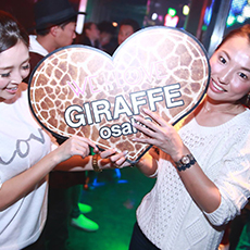 大阪夜生活-GIRAFFE JAPAN 夜店　2015.12(46)