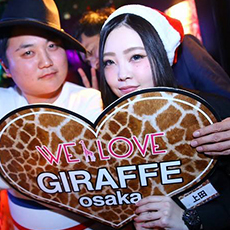 ผับในโอซาก้า-GIRAFFE JAPAN ผับ 2015.12(50)
