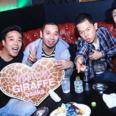 Nightlife in Osaka-GIRAFFE JAPAN Nightclub 2015.12(59)