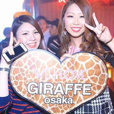 Nightlife di Osaka-GIRAFFE JAPAN Nightclub 2015.12(65)