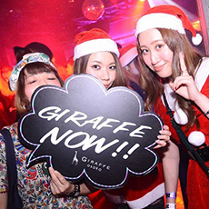 Nightlife di Osaka-GIRAFFE JAPAN Nightclub 2015.12(12)