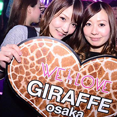 Nightlife in Osaka-GIRAFFE JAPAN Nightclub 2015.12(15)