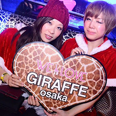 Nightlife in Osaka-GIRAFFE JAPAN Nightclub 2015.12(23)
