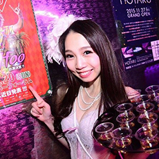 Nightlife in Osaka-GIRAFFE JAPAN Nightclub 2015.12(6)