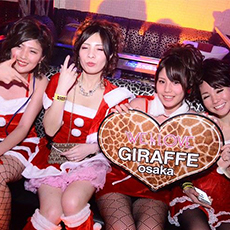 ผับในโอซาก้า-GIRAFFE JAPAN ผับ 2015.12(37)