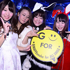 大阪夜生活-GIRAFFE JAPAN 夜店　2015.12(41)