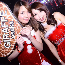 Balada em Osaka-GIRAFFE Osaka Clube 2015.12(5)