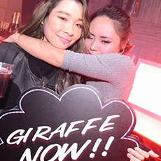 Nightlife in Osaka-GIRAFFE JAPAN Nightclub 2015.12(59)