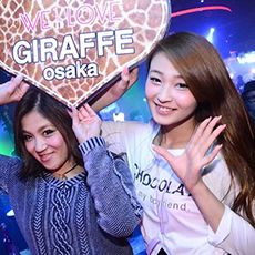 大阪夜生活-GIRAFFE JAPAN 夜店　2015.12(6)