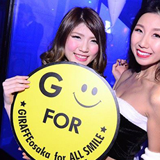 Nightlife in Osaka-GIRAFFE JAPAN Nightclub 2015.12(60)