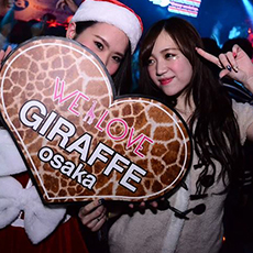 Nightlife in Osaka-GIRAFFE JAPAN Nightclub 2015.12(7)
