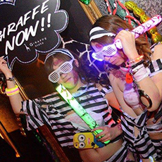 Nightlife in Osaka-GIRAFFE JAPAN Nightclub 2015 HALLOWEEN(20)
