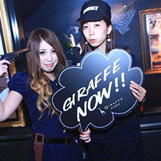 Nightlife in Osaka-GIRAFFE JAPAN Nightclub 2015 HALLOWEEN(22)