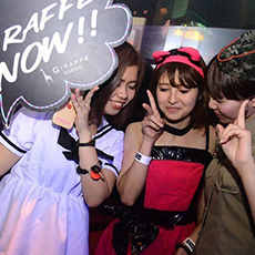 Nightlife in Osaka-GIRAFFE JAPAN Nightclub 2015 HALLOWEEN(43)