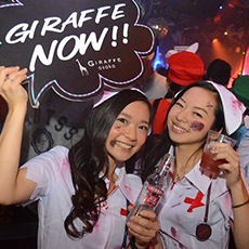 Nightlife di Osaka-GIRAFFE JAPAN Nightclub 2015 HALLOWEEN(67)