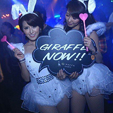 Nightlife di Osaka-GIRAFFE JAPAN Nightclub 2015 HALLOWEEN(53)