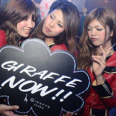 Nightlife di Osaka-GIRAFFE JAPAN Nightclub 2015 HALLOWEEN(57)