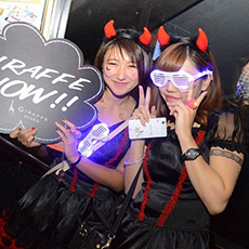 Nightlife di Osaka-GIRAFFE JAPAN Nightclub 2015 HALLOWEEN(61)