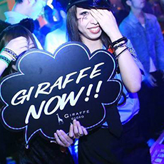 Nightlife in Osaka-GIRAFFE JAPAN Nightclub 2015 HALLOWEEN(15)