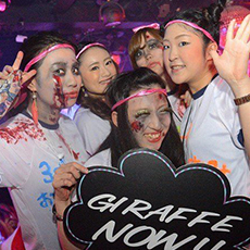 Nightlife in Osaka-GIRAFFE JAPAN Nightclub 2015 HALLOWEEN(16)