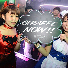 Nightlife in Osaka-GIRAFFE JAPAN Nightclub 2015 HALLOWEEN(28)