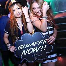 Nightlife in Osaka-GIRAFFE JAPAN Nightclub 2015 HALLOWEEN(38)