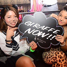 Nightlife di Osaka-GIRAFFE JAPAN Nightclub 2015 HALLOWEEN(4)